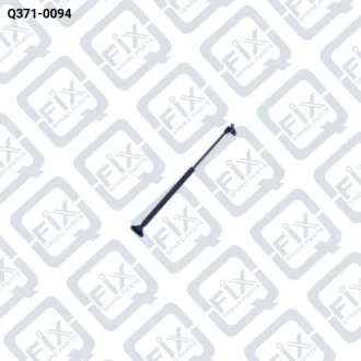 АМОРТИЗАТОР БАГАЖНИКА ПРАВЫЙ Q-fix Q371-0094
