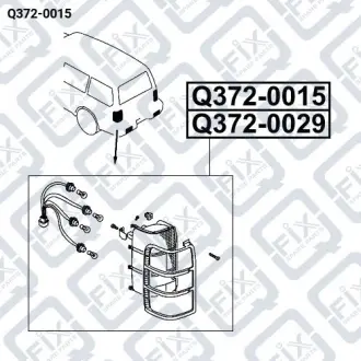Ліхтар задній лівий Q-fix Q372-0015