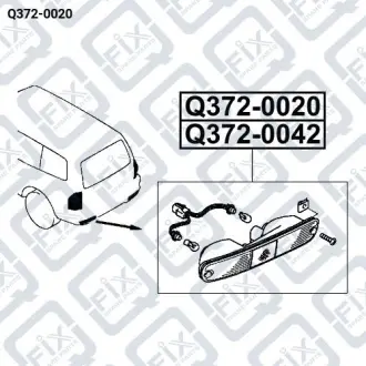 Ліхтар задній лівий Q-fix Q372-0020