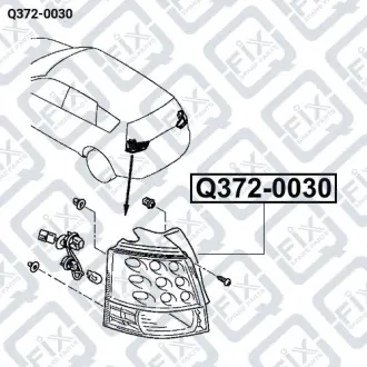ФОНАРЬ ЗАДНИЙ ЛЕВЫЙ Q-fix Q372-0030