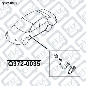 Повторювач поворотів Q-fix Q372-0035