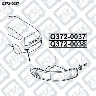 Катафот (відбивач) заднього бампера лівий Q-fix Q372-0037