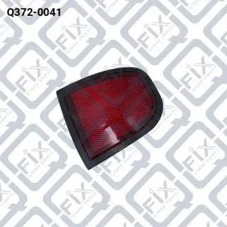 КАТАФОТ (ОТРАЖАТЕЛЬ) ЗАДНЕГО БАМПЕРА ПРАВЫЙ Q-fix Q372-0041