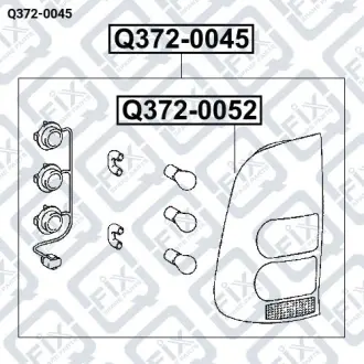 Ліхтар задній лівий Q-fix Q372-0045