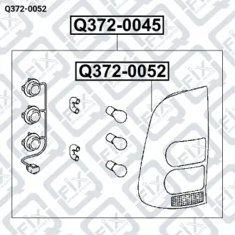 Ліхтар задній лівий Q-fix Q372-0052