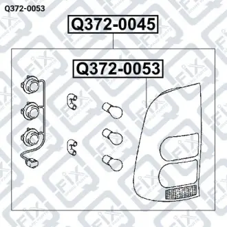Ліхтар задній правий Q-fix Q372-0053