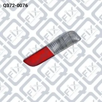 КАТАФОТ (ВІДБИВАЧ) ЗАДНЬОГО БАМПЕРУ ПРАВИЙ Q-fix Q372-0076