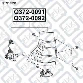 ФОНАРЬ ЗАДНИЙ ПРАВЫЙ Q-fix Q372-0091