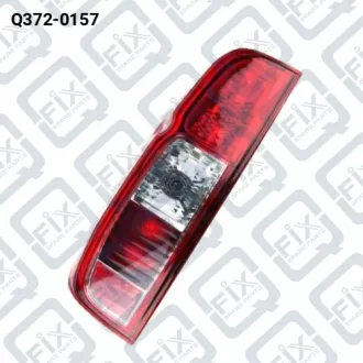 ЛІХТАР ЗАДНІЙ ЛІВИЙ (з протитуманкою) Q-fix Q372-0157