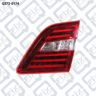 ФОНАРЬ ЗАДНИЙ ПРАВЫЙ Q-fix Q372-0174