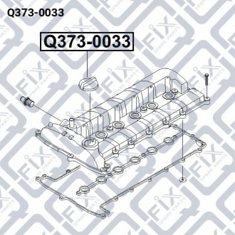 Крышка горловины маслозаливной Q-fix Q373-0033