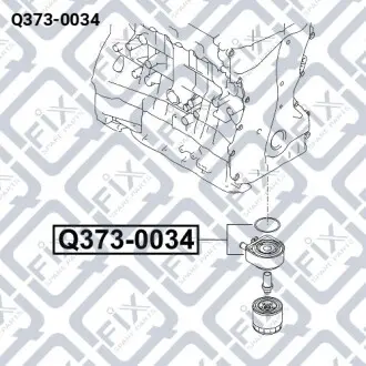 Теплообменник масляного фильтра Q-fix Q373-0034