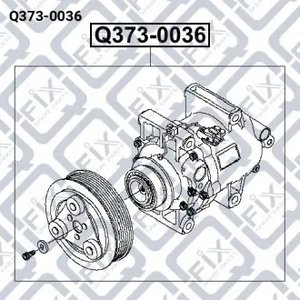 КОМПРЕССОР КОНДИЦИОНЕРА Q-fix Q373-0036
