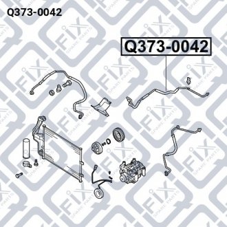 Трубка кондиціонера Q-fix Q373-0042 (фото 1)