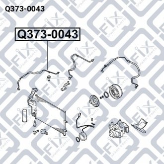 Трубка кондиціонера Q-fix Q373-0043