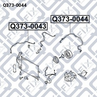 Трубка кондиціонера Q-fix Q373-0044