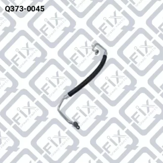 Трубка кондиционера Q-fix Q373-0045
