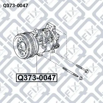 Компрессор кондиционера Q-fix Q373-0047