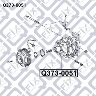 Компресор кондиціонера Q-fix Q373-0051