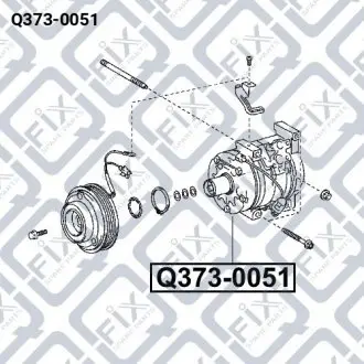 Компрессор кондиционера Q-fix Q373-0051