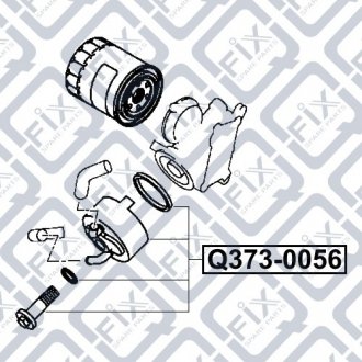 РАДІАТОР ОХОЛОДЖЕННЯ ФІЛЬТРУ (маслоохолоджувач) Q-fix Q373-0056