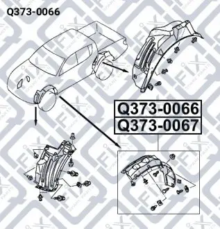 Подкрылок передний левый (задняя часть) Q-fix Q373-0066