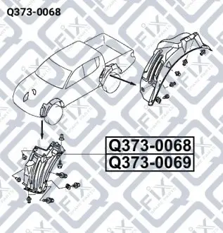 Подкрылок передний левый (передняя часть) Q-fix Q373-0068