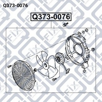 Вентилятор радиатора (в сборе с диффузором) Q-fix Q373-0076 (фото 1)