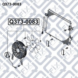Вентилятор радіатора (у зборі з дифузором) Q-fix Q373-0083 (фото 1)