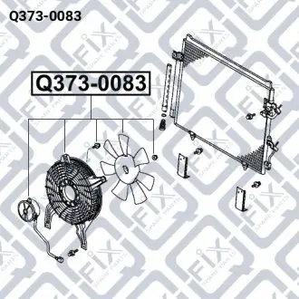 ВЕНТИЛЯТОР РАД-РА в сборе с диффуз Q-fix Q373-0083