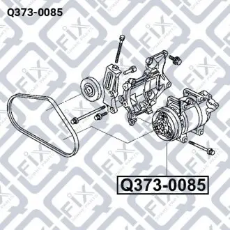 Компрессор кондиционера Q-fix Q373-0085