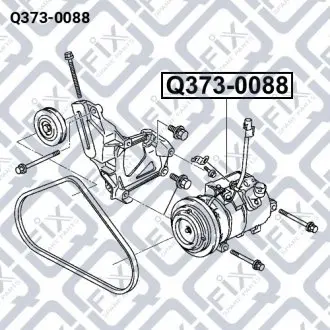Компресор кондиціонера Q-fix Q373-0088