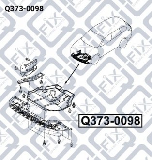 Защита двигателя (передняя, нижняя) Q-fix Q373-0098