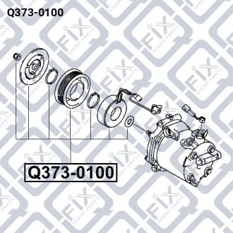 Муфта компрессора кондиционера Q-fix Q373-0100 (фото 1)