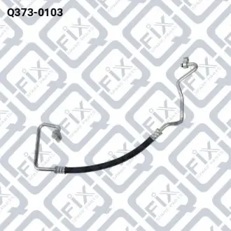 Трубка радіатора кондиціонера Q-fix Q373-0103