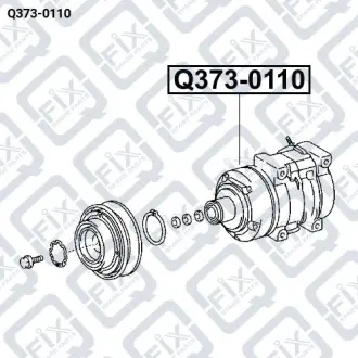 КОМПРЕССОР КОНДИЦИОНЕРА Q-fix Q373-0110
