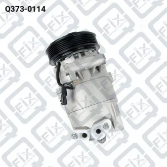 КОМПРЕССОР КОНДИЦИОНЕРА Q-fix Q373-0114
