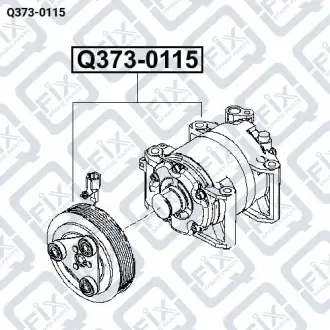 Компресор кондиціонера Q-fix Q373-0115