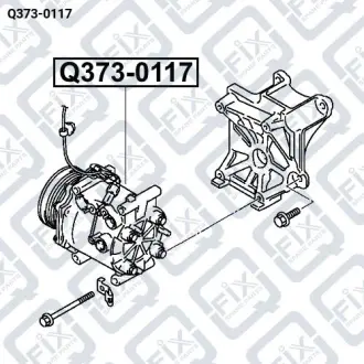 КОМПРЕССОР КОНДИЦИОНЕРА Q-fix Q373-0117