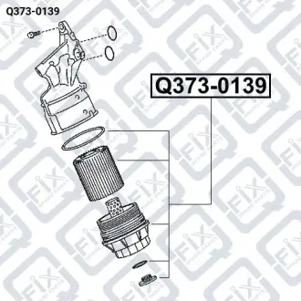 КРЫШКА КОРПУСА МАСЛЯНОГО ФИЛЬТРА (без фильтра) Q-fix Q373-0139