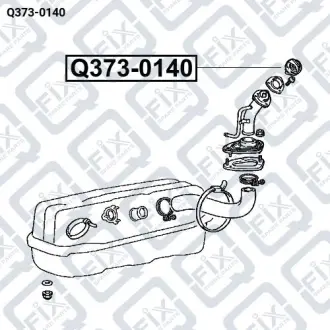 Кришка паливного баку Q-fix Q373-0140