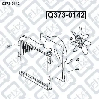 КРИЛЬЧАТКА ВЕНТИЛЯТОРА Q-fix Q373-0142