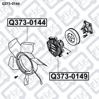 КРИЛЬЧАТКА ВЕНТИЛЯТОРА Q-fix Q373-0144
