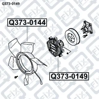 Віскомуфта радіатора охолодження Q-fix Q373-0149