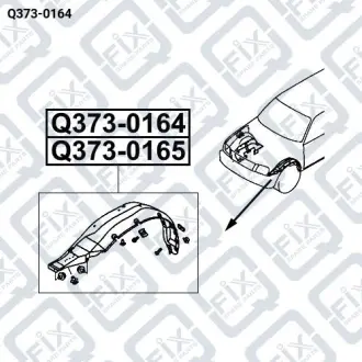 ПОДКРЫЛОК ПЕРЕДНИЙ ЛЕВЫЙ Q-fix Q373-0164