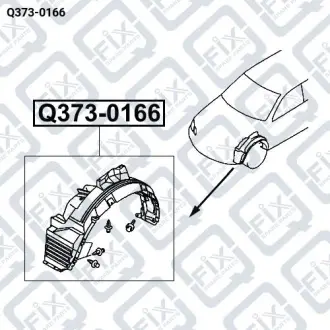 Підкрилок передній правий Q-fix Q373-0166