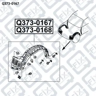 ПОДКРЫЛОК ПЕРЕДНИЙ ПРАВЫЙ Q-fix Q373-0167