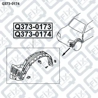 Підкрилок передній правий Q-fix Q373-0174