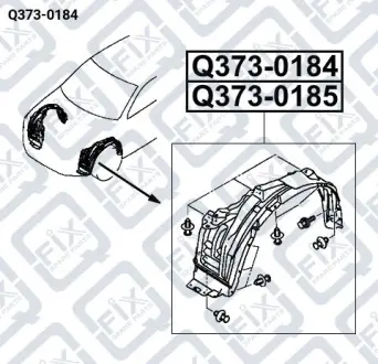 Підкрилок передній лівий Q-fix Q373-0184