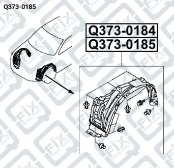 Підкрилок передній правий Q-fix Q373-0185